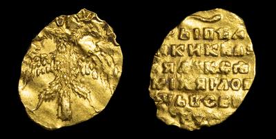 ¼ Угорского 1654 года, т.н. 