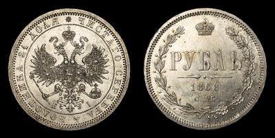 Рубль 1868 года, СПБ HI