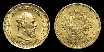 5 Рублей 1890 года, АГ