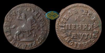 Копейка 1713 года, НД