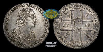 Рубль 1725 года, ОК