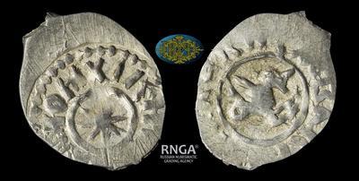 Денга 1461-1470 годов