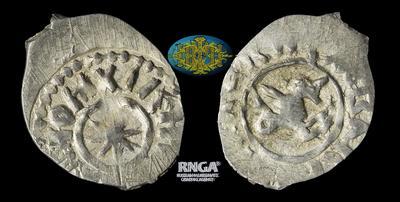 Денга 1461-1470 годов