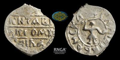 Денга 1461-1470 годов