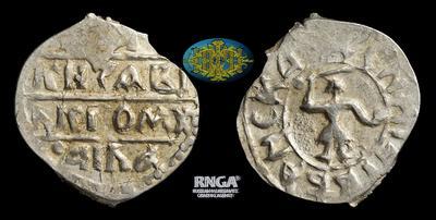 Денга 1461-1470 годов