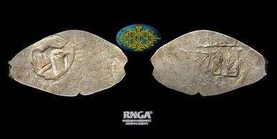 Денга 1403-1412 годов