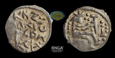 Денга 1435-1461 годов