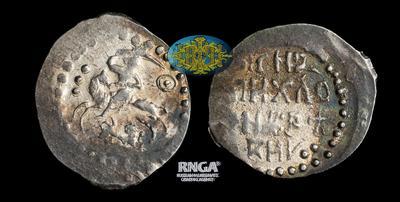 Денга 1435-1445 годов