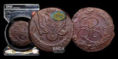 5 Копеек 1787 года, ЕМ