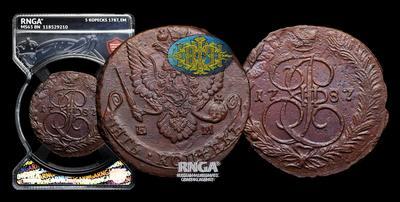 5 Копеек 1787 года, ЕМ