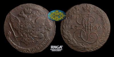 5 Копеек 1766 года, ЕМ