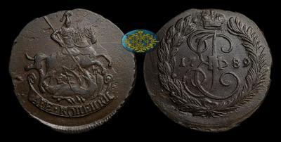 2 Копейки 1789 года, ЕМ