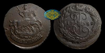 2 Копейки 1789 года, ЕМ