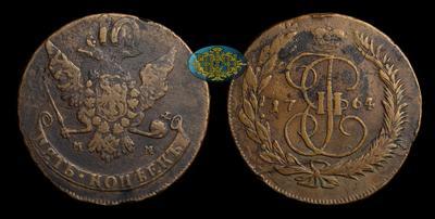 5 Копеек 1764 года, ММ. Перечекан из 10 копеек 1762 года
