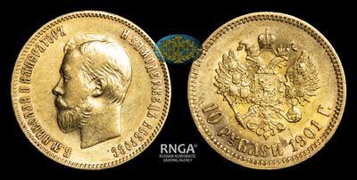 10 Рублей 1901 года, ФЗ