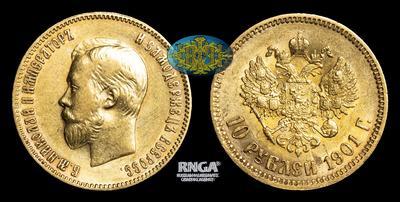 10 Рублей 1901 года, ФЗ