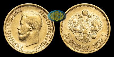 10 Рублей 1899 года, ЭБ