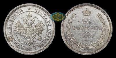 25 Копеек 1859 года, СПБ ФБ