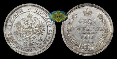 25 Копеек 1859 года, СПБ ФБ