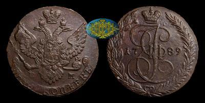 5 Копеек 1789 года, ЕМ