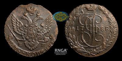 5 Копеек 1788 года, ЕМ