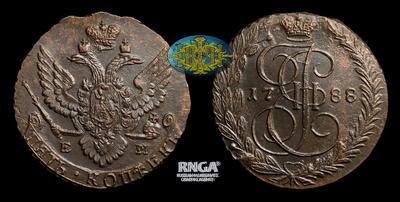 5 Копеек 1788 года, ЕМ