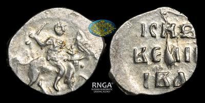 Денга 1533-1547 годов.