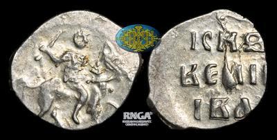 Денга 1533-1547 годов.