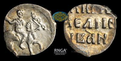 Денга 1533-1547 годов.