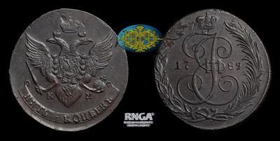 5 Копеек 1789 года, КМ