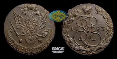 5 Копеек 1783 года, ЕМ