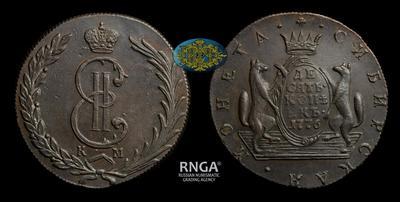 10 Копеек 1776 года, КМ 