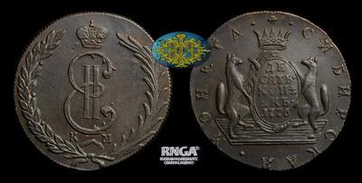 10 Копеек 1776 года, КМ 