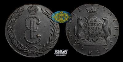 10 Копеек 1775 года, КМ 
