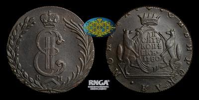 10 копеек 1780 года, КМ 
