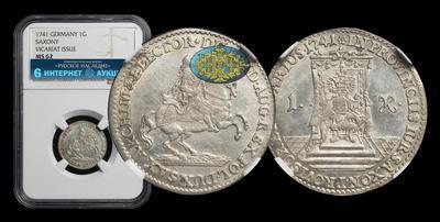 Грош 1741 года 