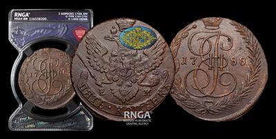 5 Копеек 1788 года, ЕМ