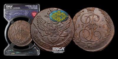 5 Копеек 1788 года, ЕМ