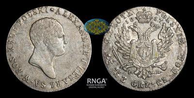 2 Злотых 1817 года, IB