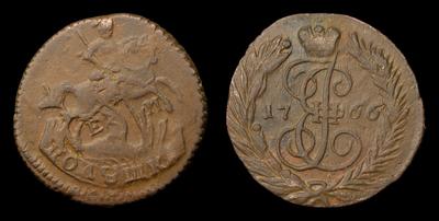 Полушка 1766 года, ЕМ