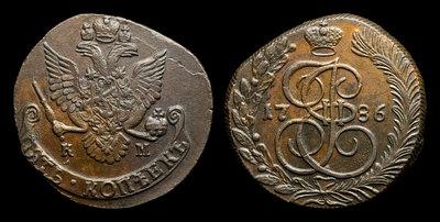 5 Копеек 1786 года, КМ