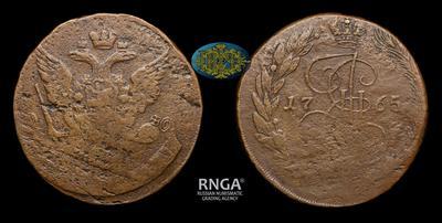 5 Копеек 1765 года