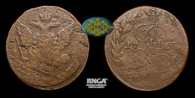 5 Копеек 1765 года