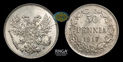 50 Пенни 1917 года, S