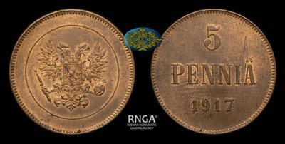 5 Пенни 1917 года