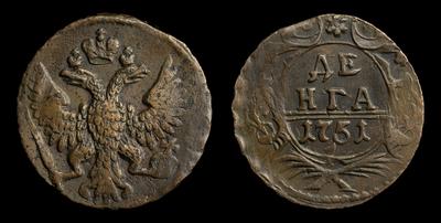 Денга 1751 года