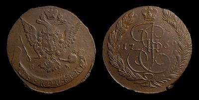 5 Копеек 1769 года, ЕМ. Двойной удар со смещением