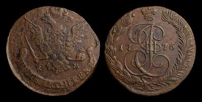 5 Копеек 1776 года, ЕМ