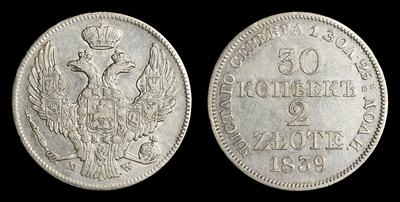 30 Копеек - 2 Злотых 1839 года, MW