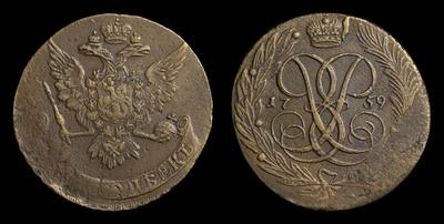 5 Копеек 1759 года